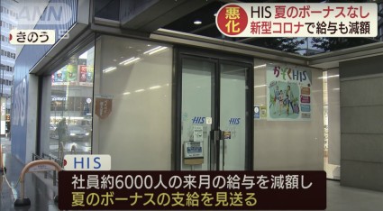 我々ができること